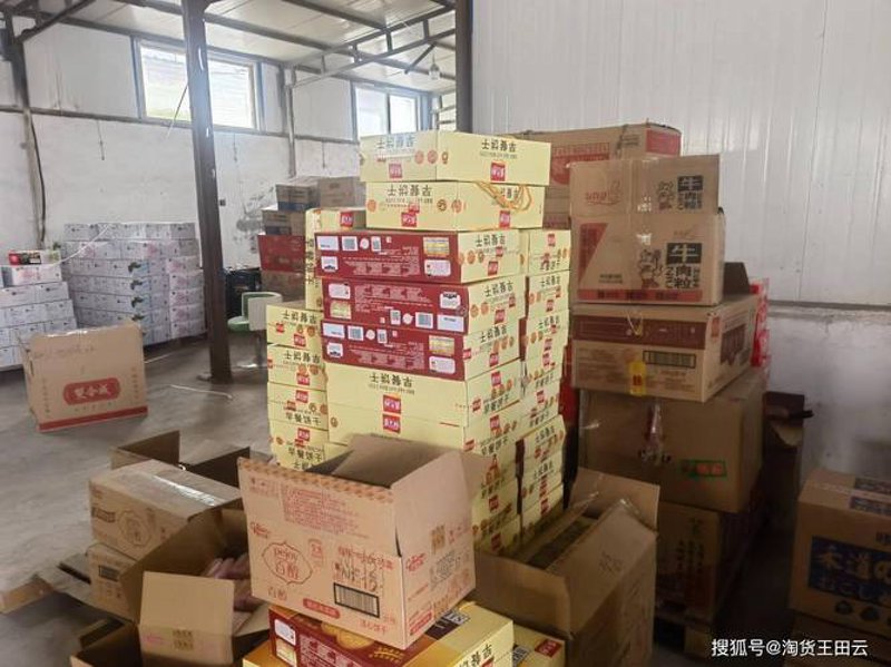 天一源商贸选购指南