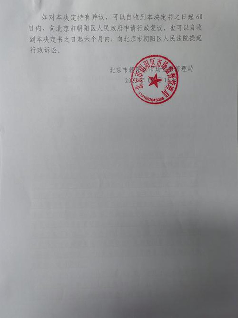 太原商品批发：商家与消费者的共赢之路
