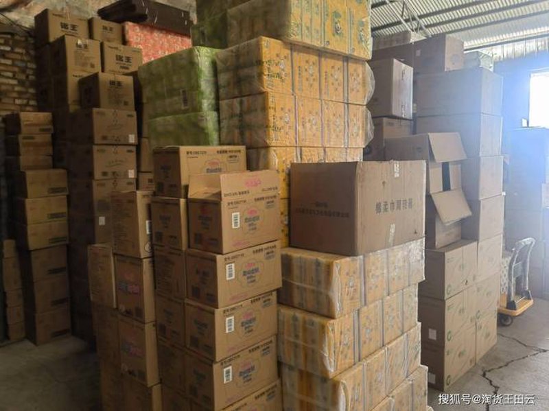 太原天一源商贸:选择你的理想供货商